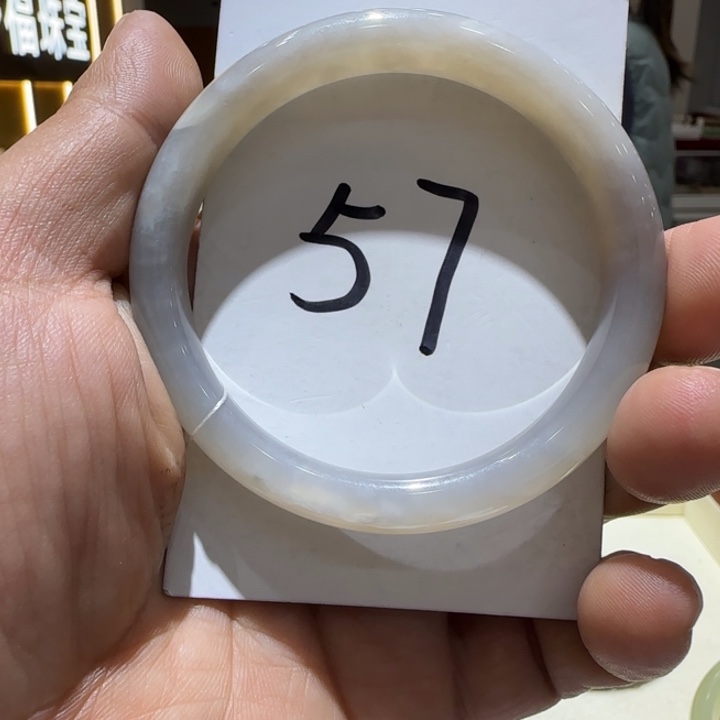 和田玉未镶嵌手镯760