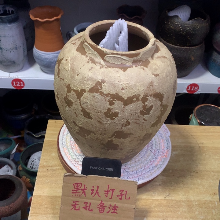 【闪购商品】红陶粗糙盆默认打孔高27口11