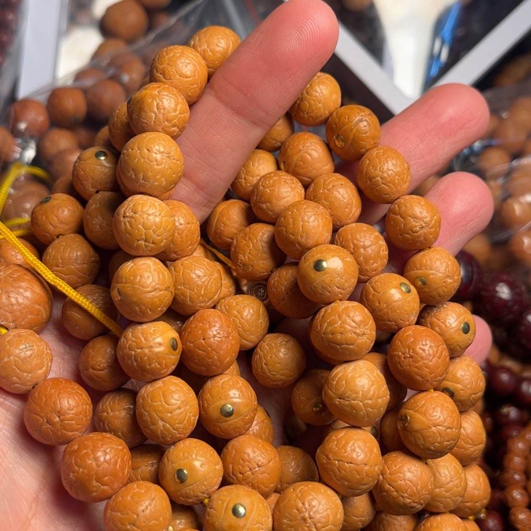 吊坠凤眼菩提凤眼