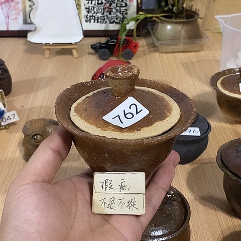 木村信弘木村信弘