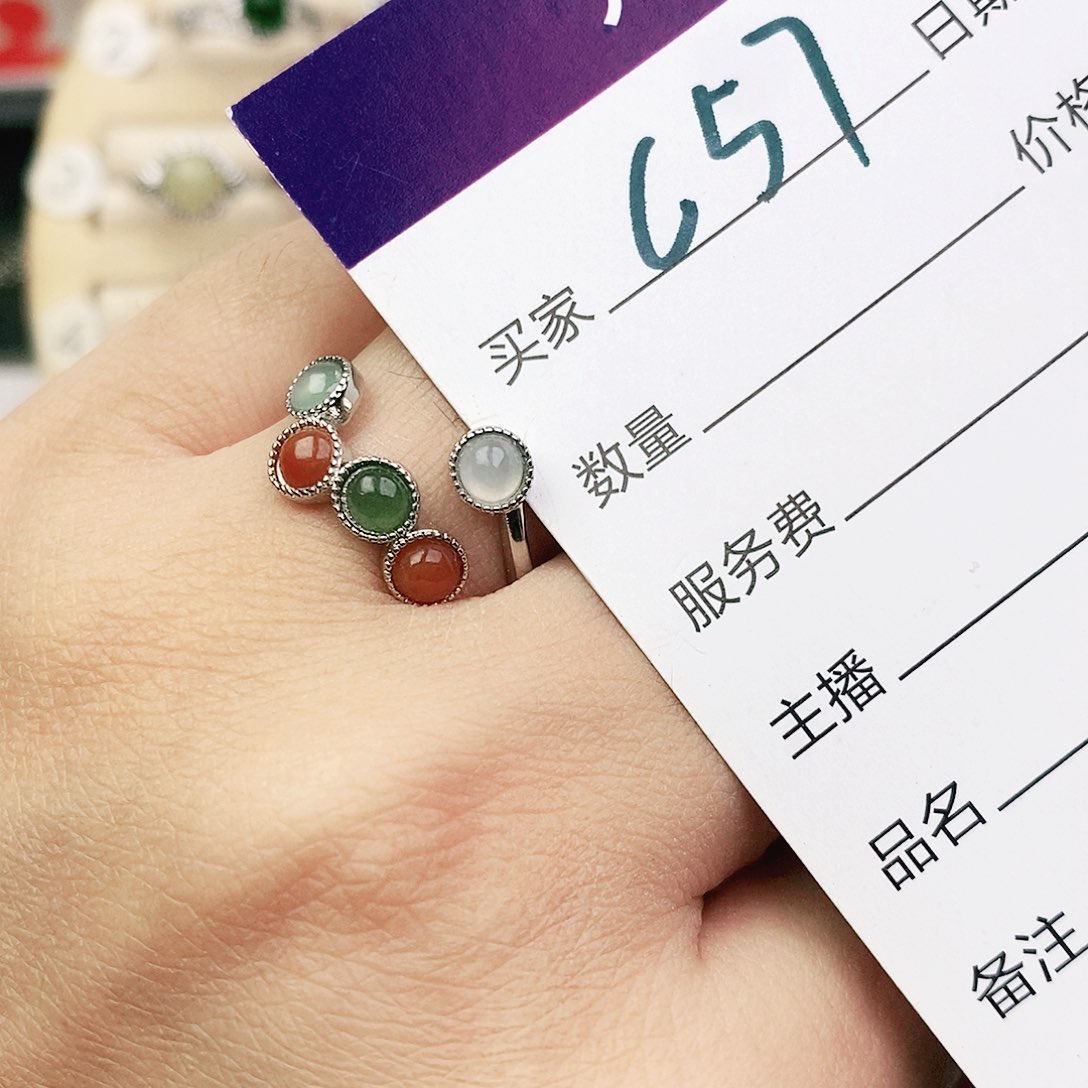 未镶嵌戒指翡翠111111111111