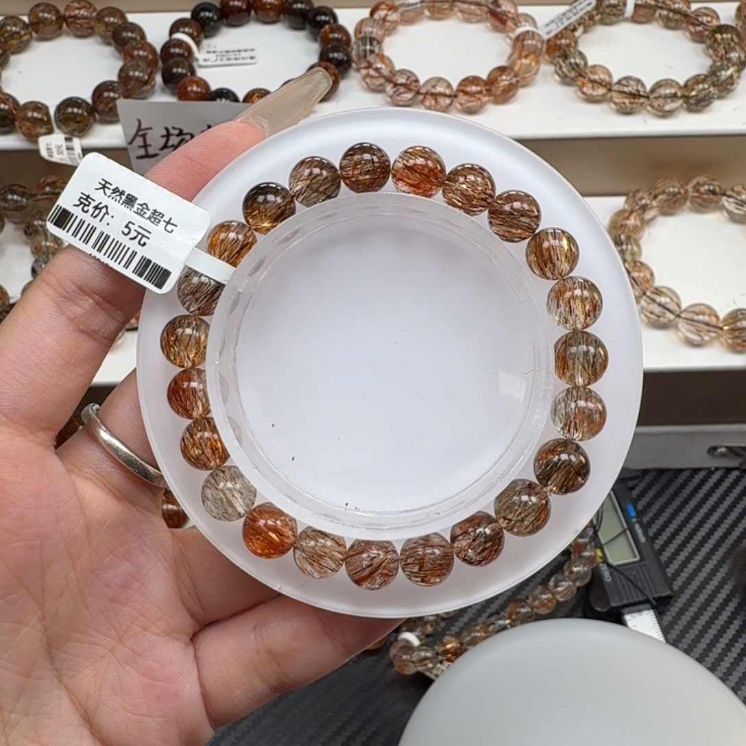 ****。未镶嵌水晶手链黑金超七多样性发其一