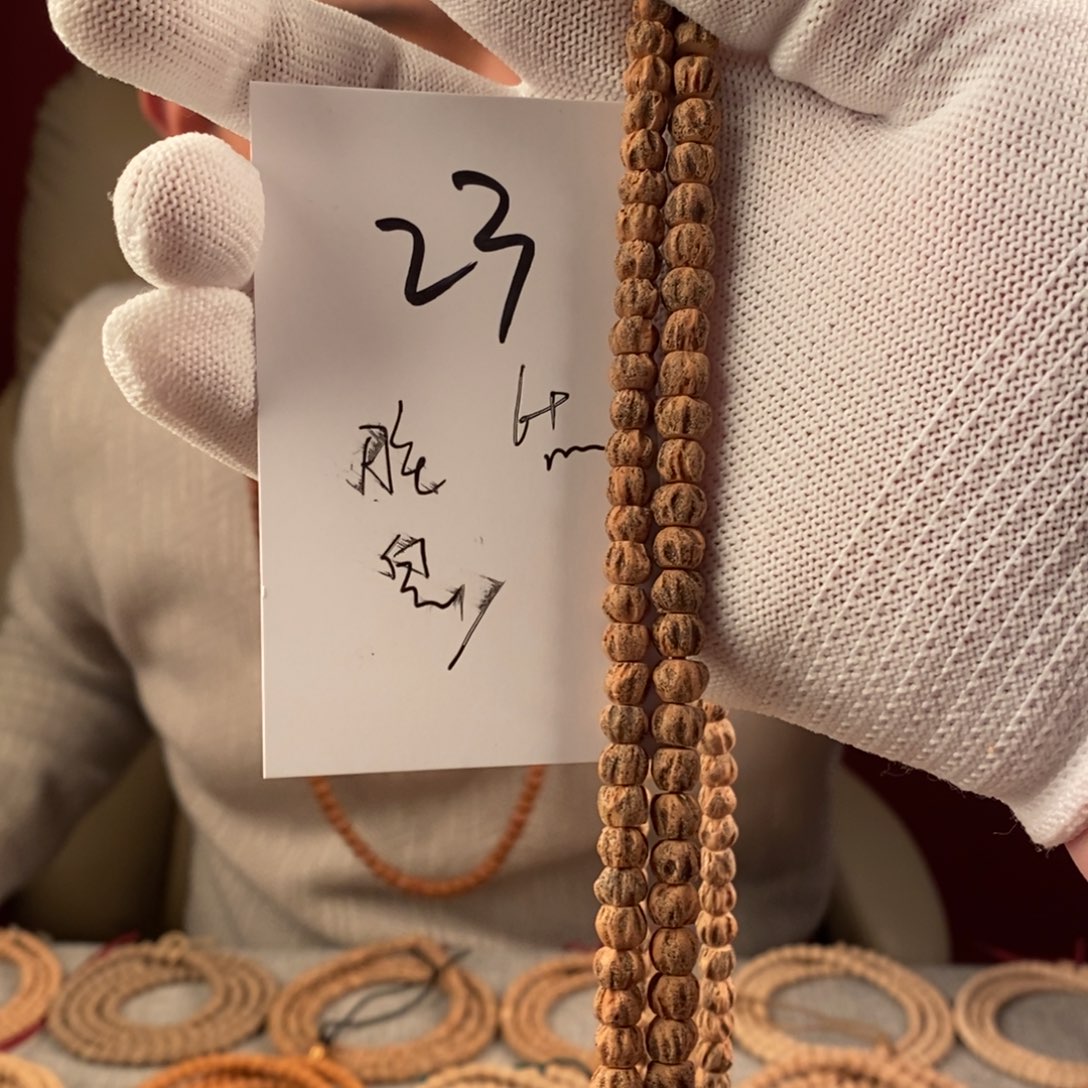 柏香籽/百香籽手串