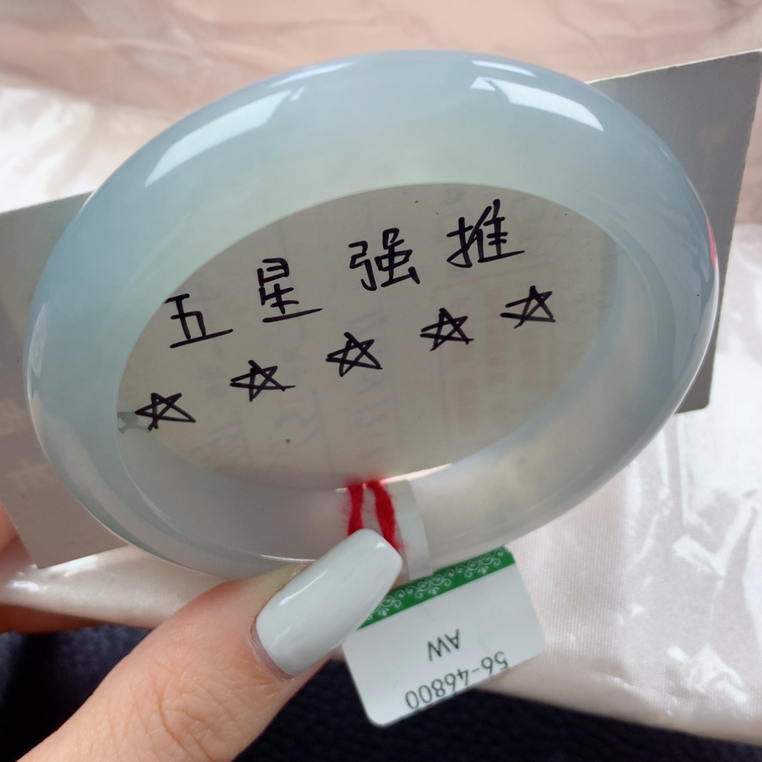 未镶嵌手镯翡翠冰胶透亮冰川蓝毕业款正圈56