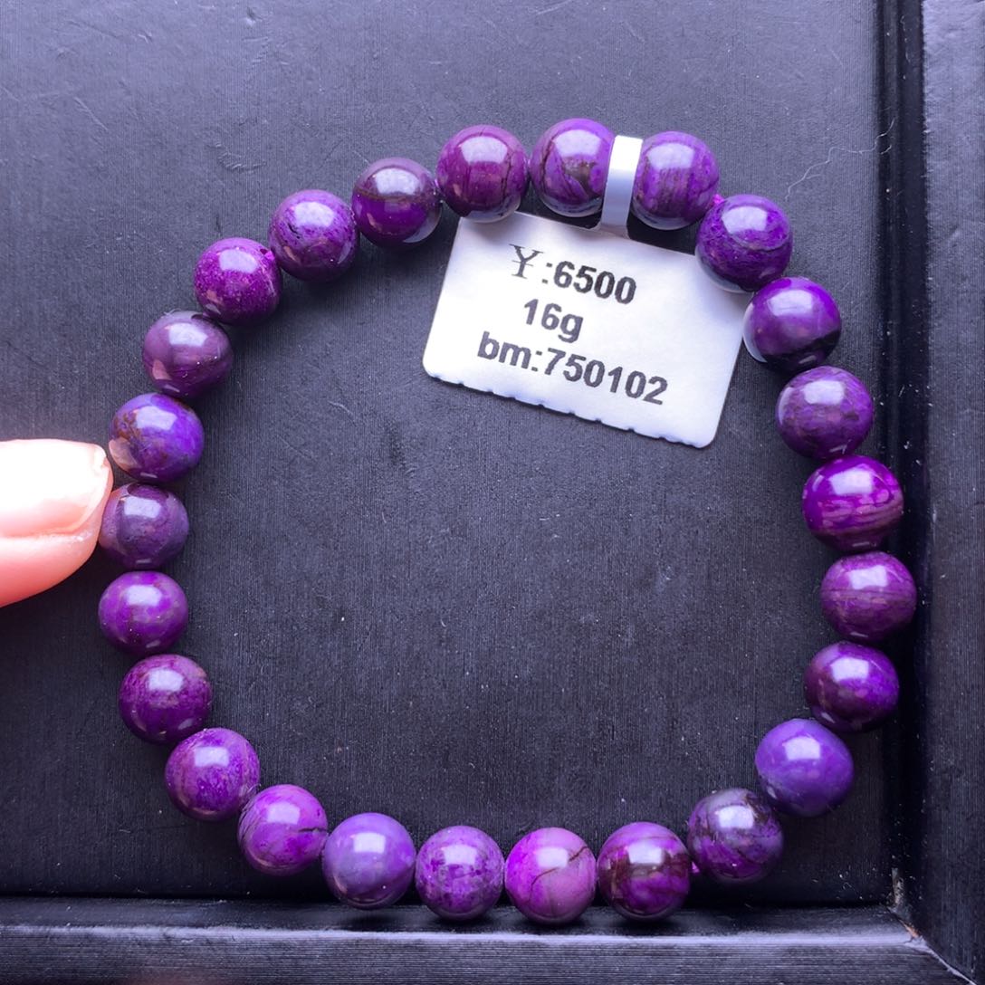 苏纪石（舒俱来）手串未镶嵌