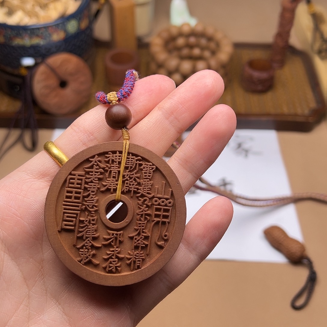 檀香木手串/手链山鬼花钱