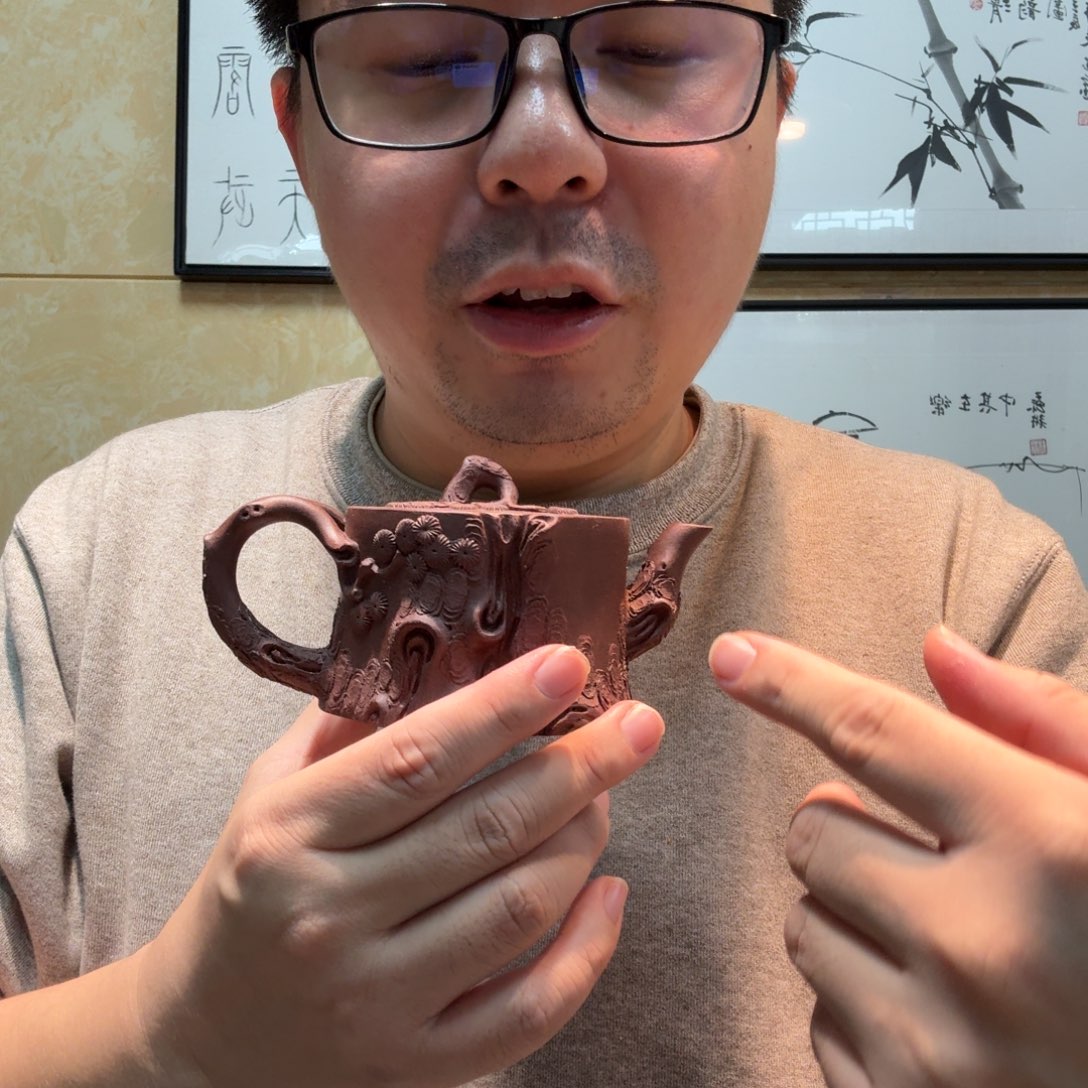 飛***沙紫砂茶杯小郭紫砂