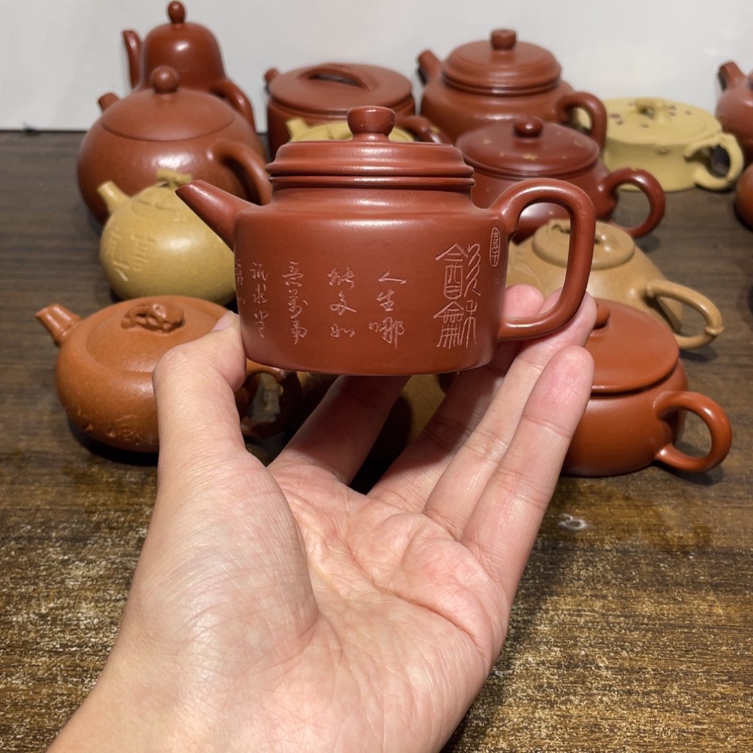 茶壶紫砂宜兴紫砂壶