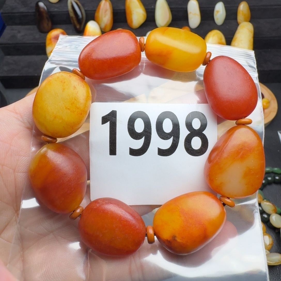 和田玉未镶嵌手串