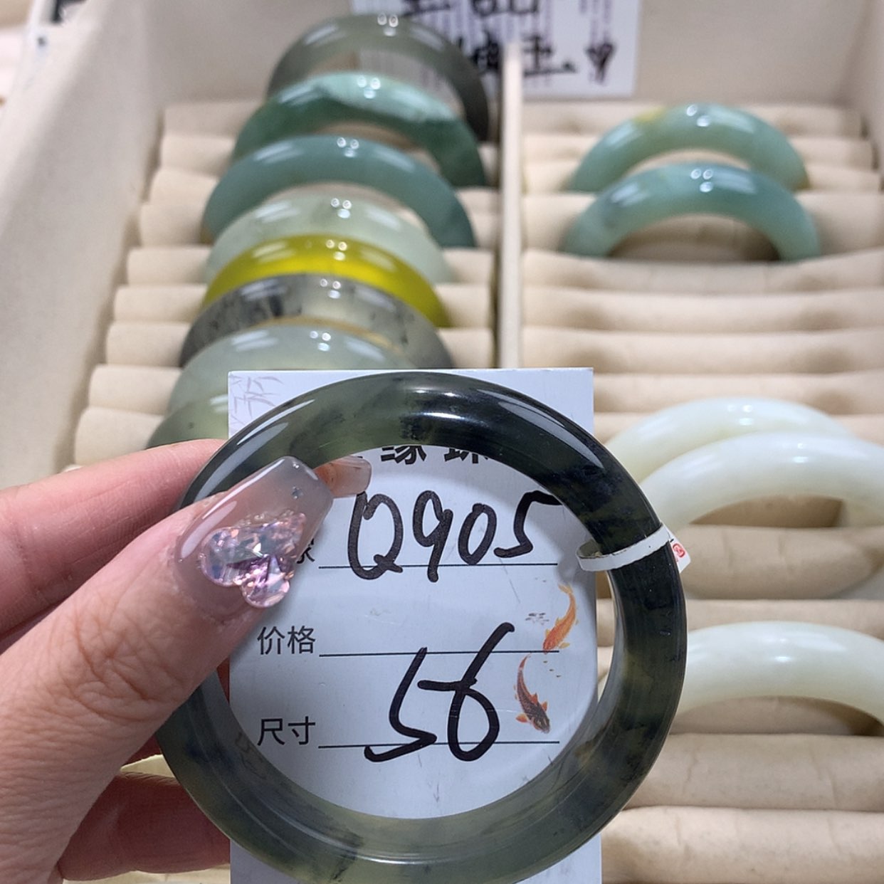 【闪购商品】未镶嵌蛇纹石玉手镯