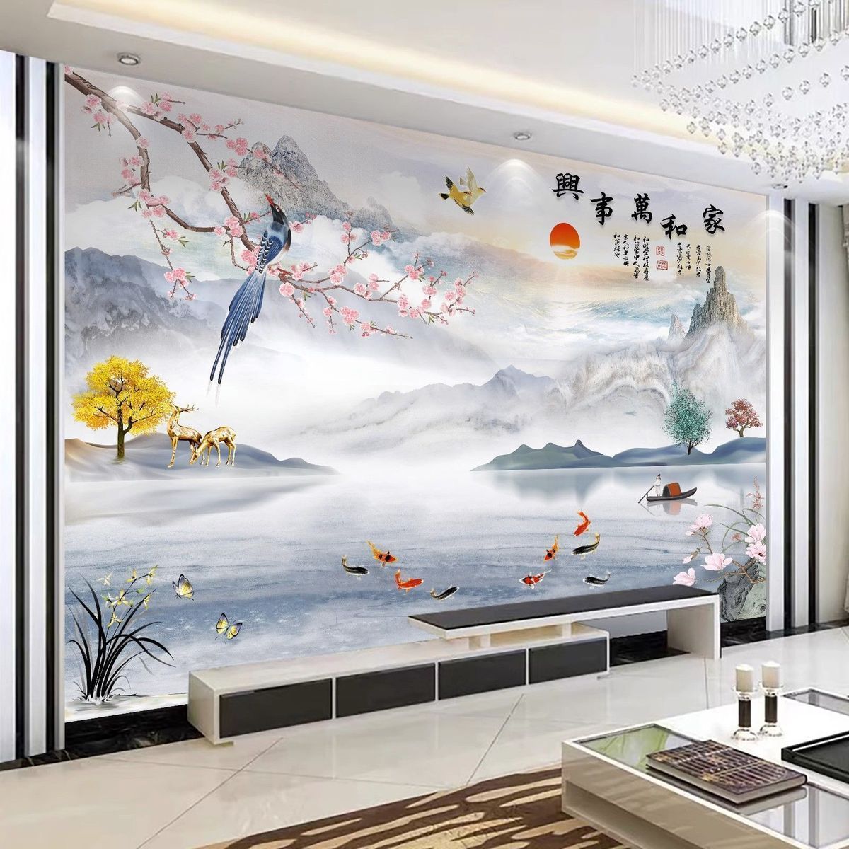 家和万事兴电视背景墙壁纸新中式山水3D立体壁画客厅壁布影视墙布
