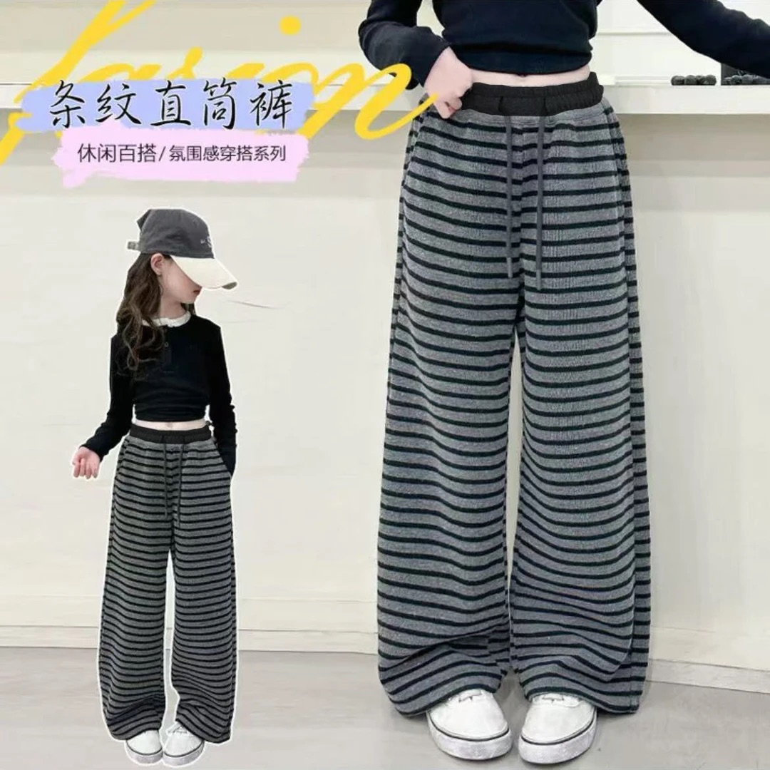 女童糯米裤2025春秋新款韩版直筒裤中大童洋气宽松阔腿裤长裤子