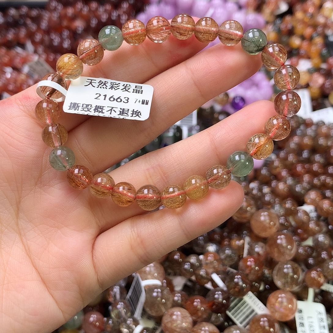水晶手链未镶嵌，