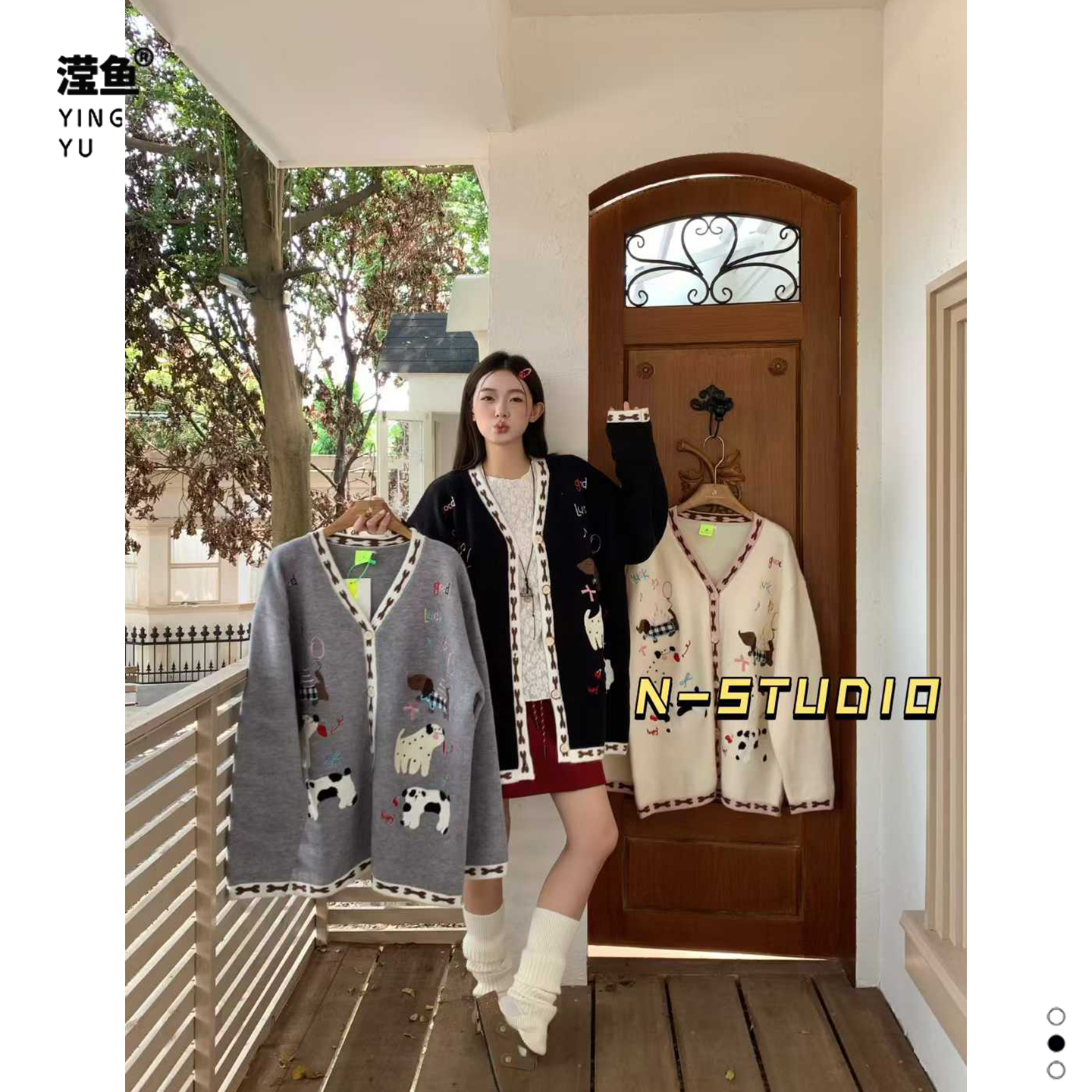 N Y203大码V领显瘦开衫款毛针织衫卡通小狗开衫韩版毛衣百搭上衣