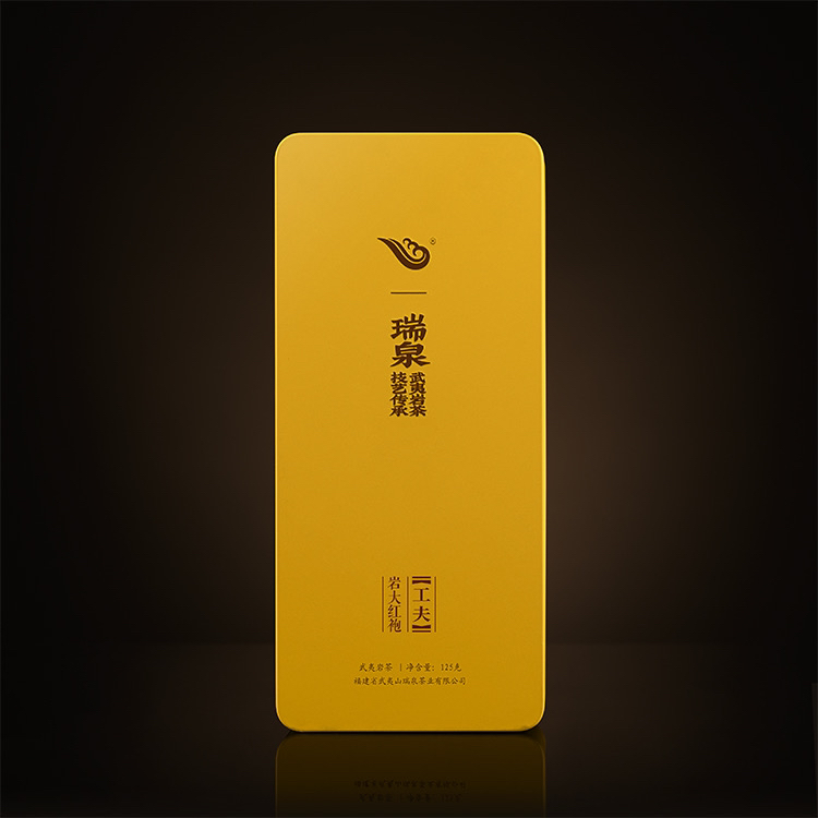 RQ工夫系列岩大红袍正品礼盒装铁盒武夷岩茶送礼好茶