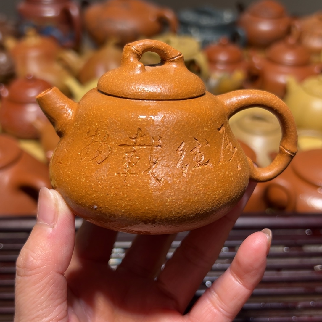 紫砂茶壶宜兴紫砂