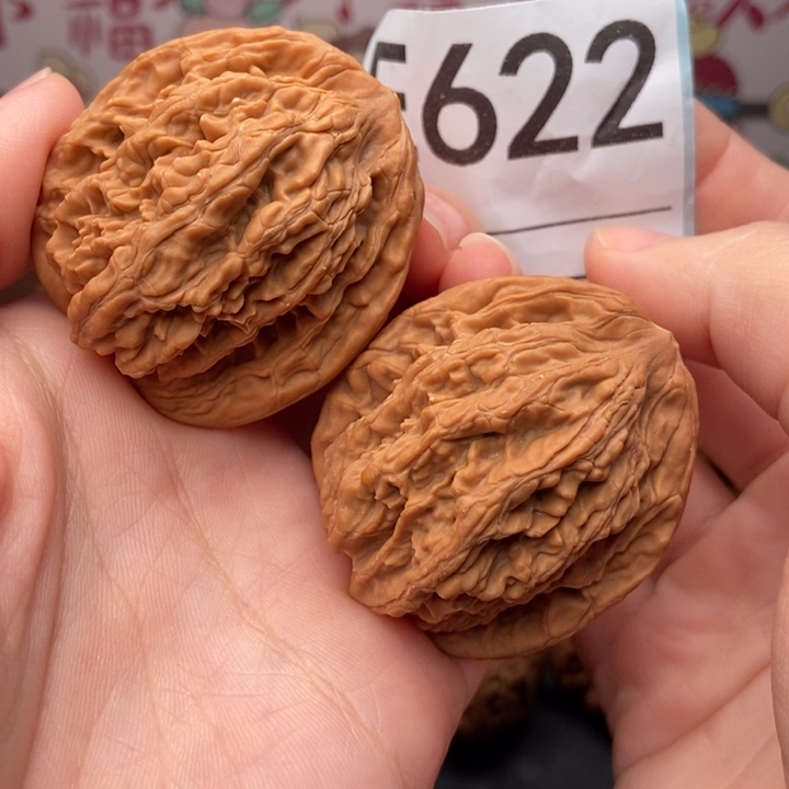 文玩核桃吊坠622虎头42