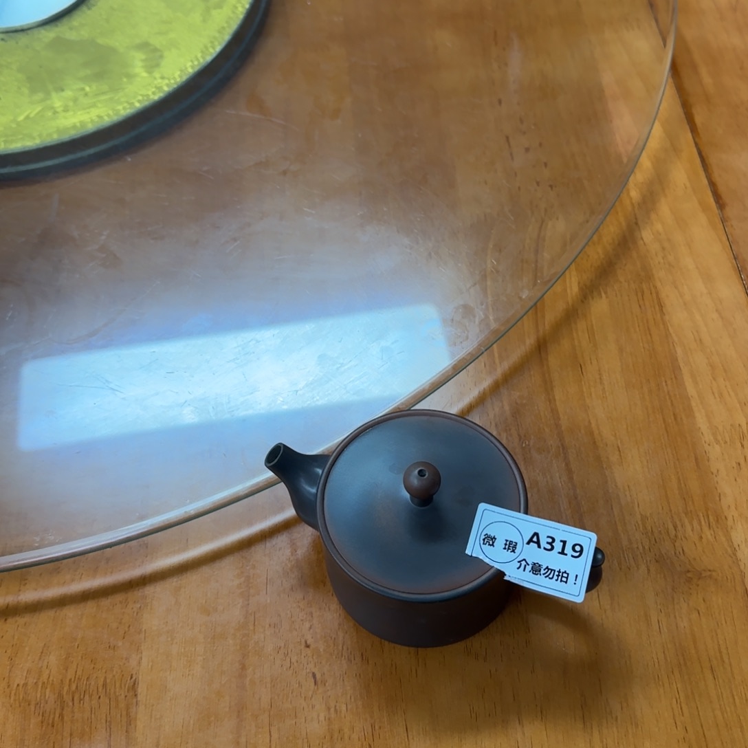 壶坭兴陶直播老韩