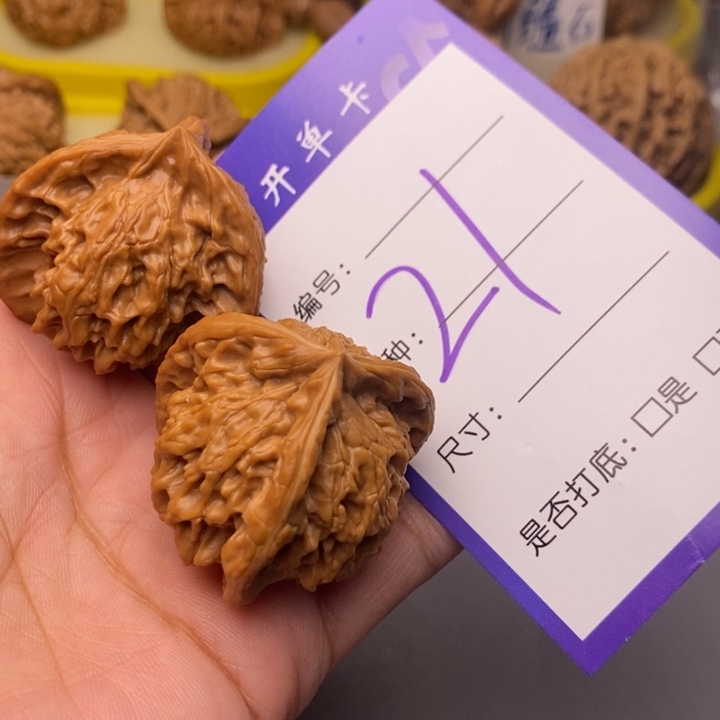 文玩核桃把件杨*策21号三棱