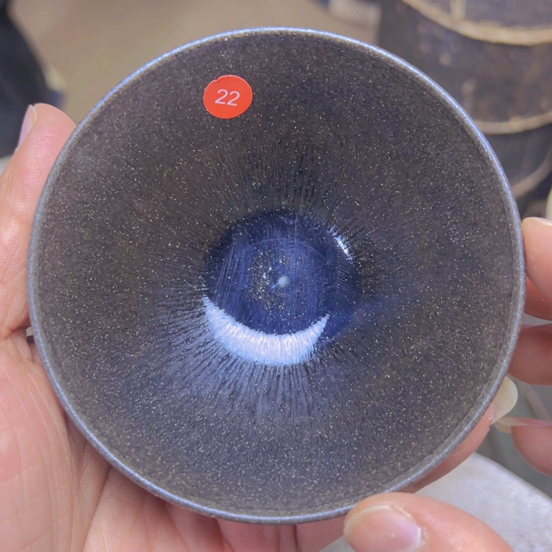 茶盏22 建窑建盏钱定龙窑