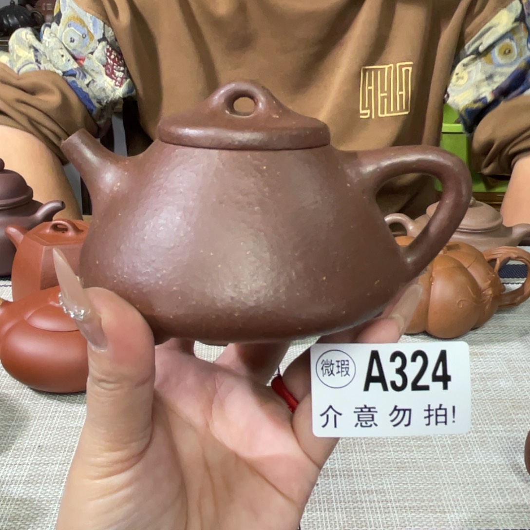 茶杯紫砂宜兴原矿紫砂精品手工