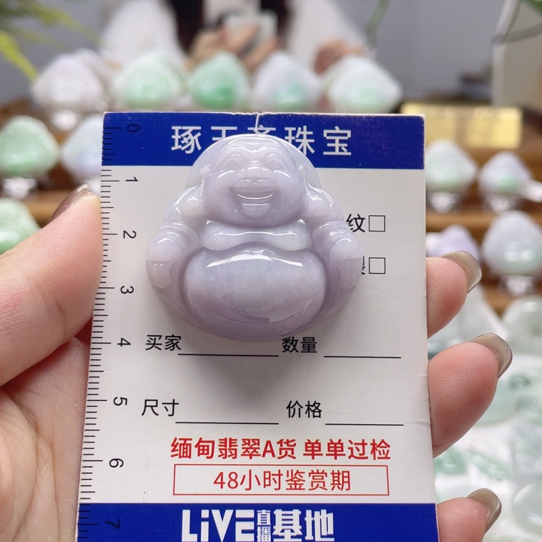 颈饰未镶嵌翡翠佛公