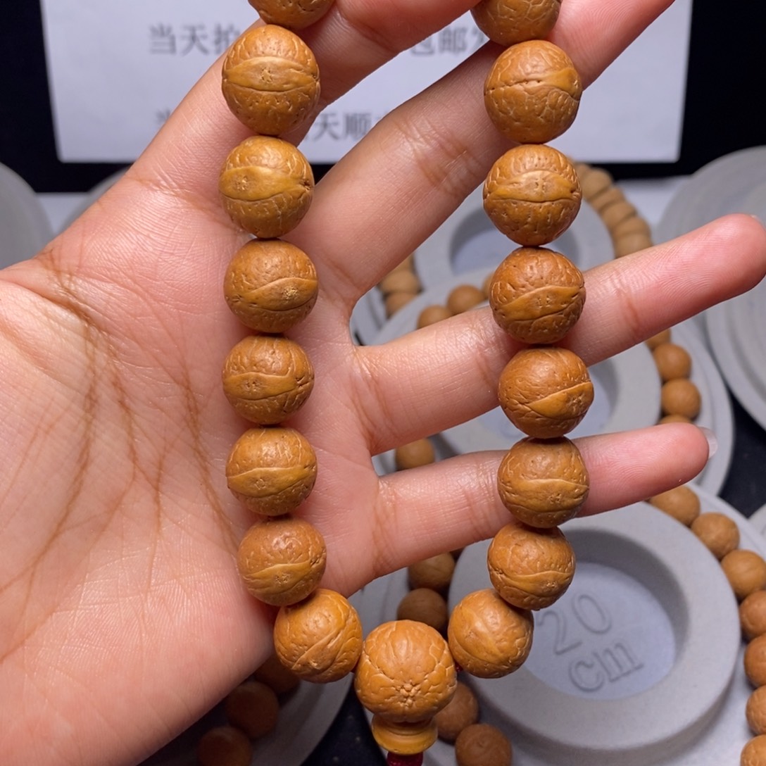 吊坠凤眼菩提手串