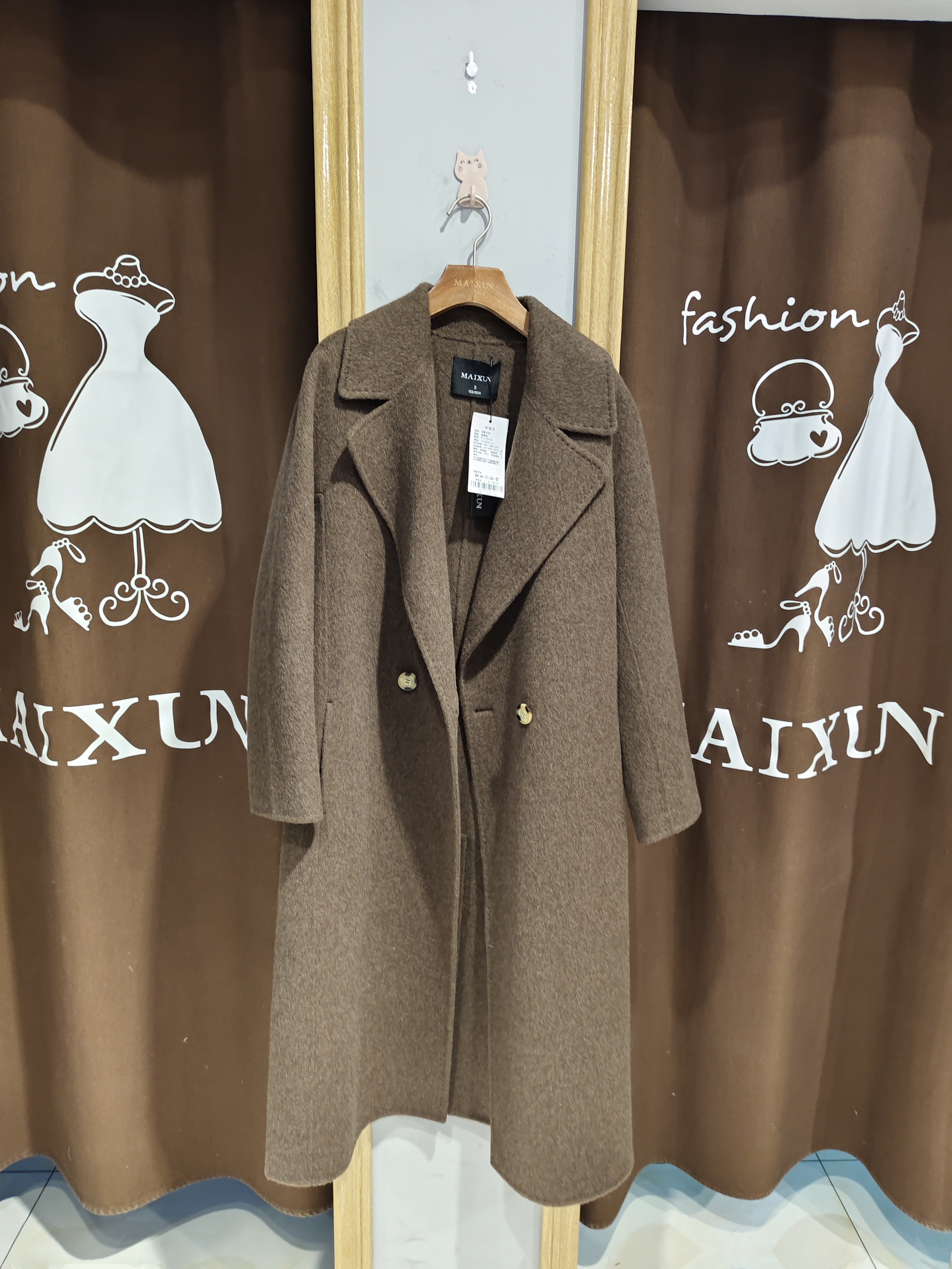 麦寻女装长款大衣