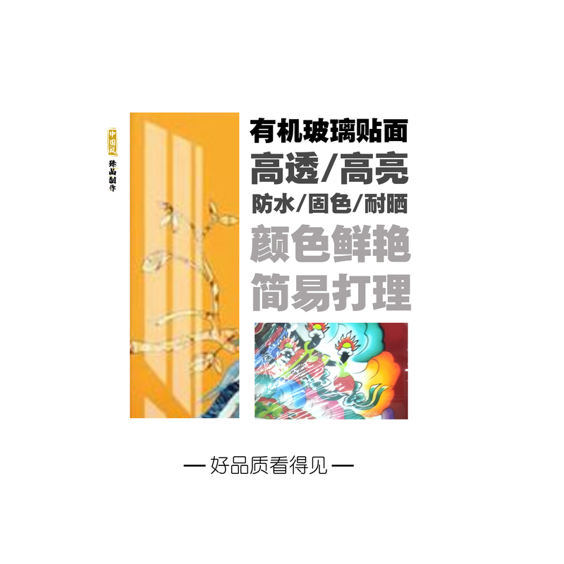 [99钟馗]20x30cm摆台中国风家居装饰画办公室玄关客厅装饰画