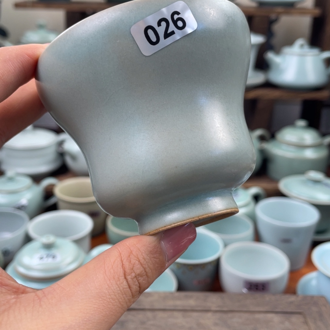 @***7陶柴烧微瑕026号…………$