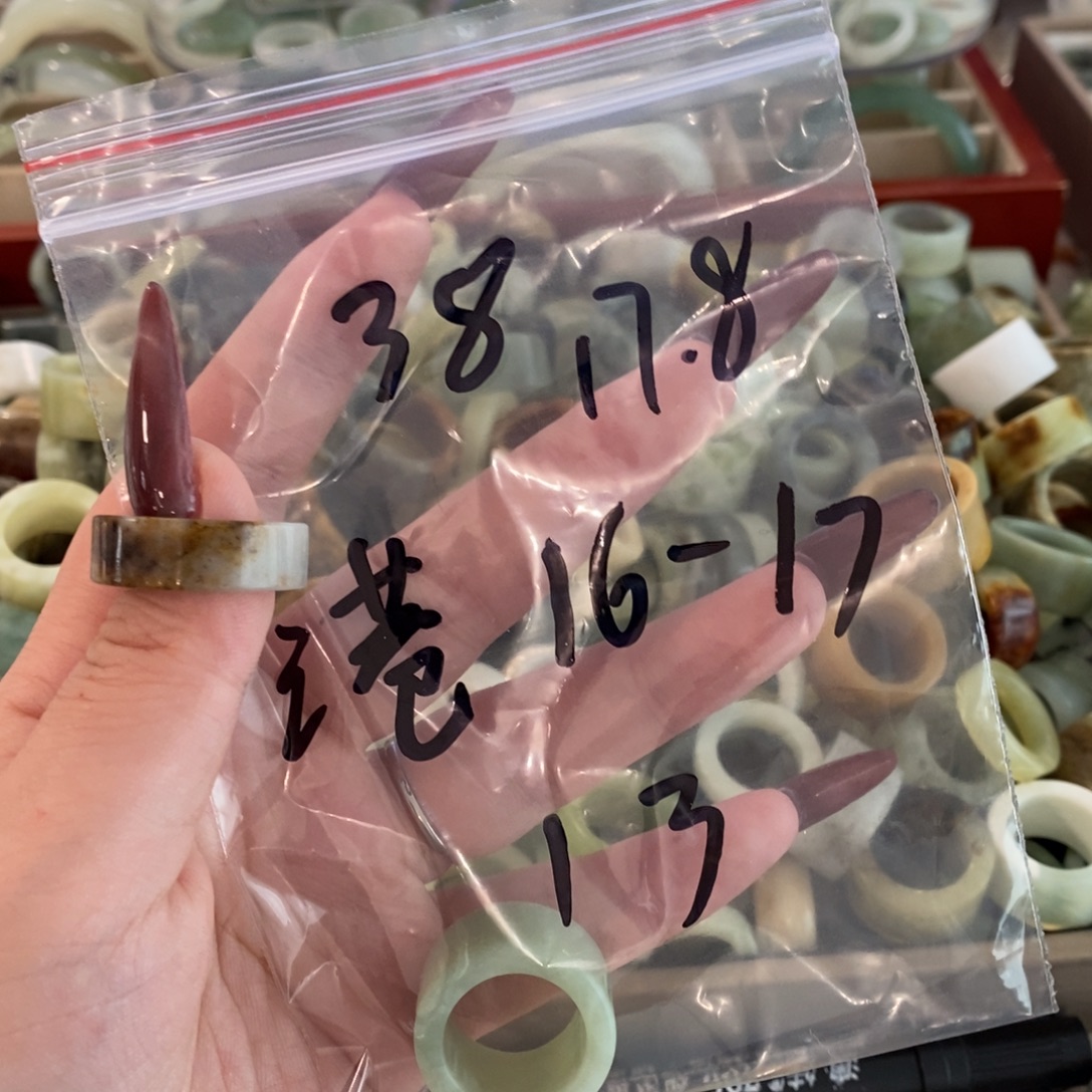 有***s蛇纹石玉未镶嵌戒指