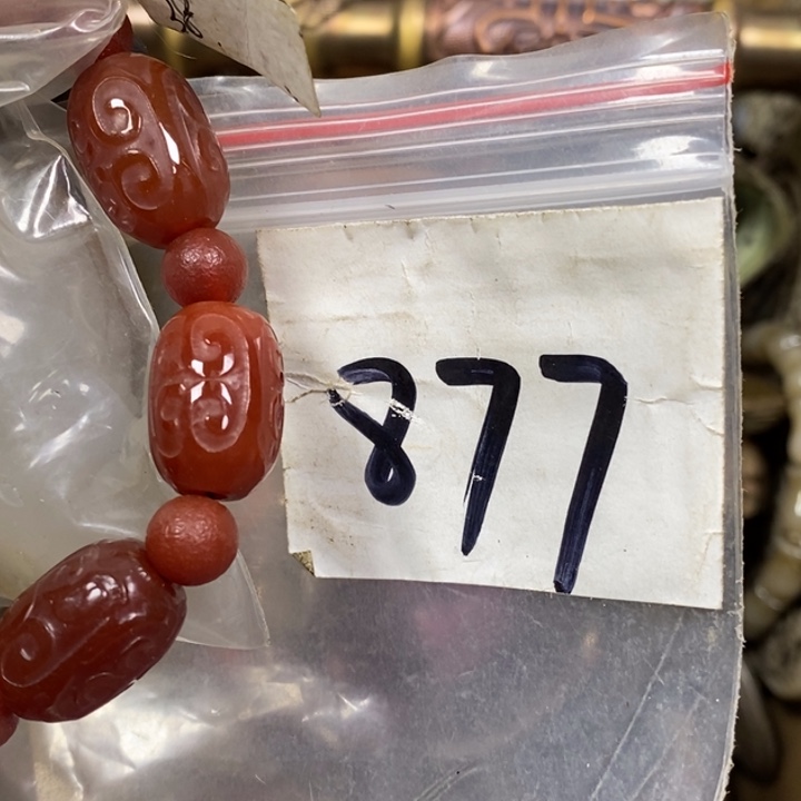 川***子民间喜乐购物直播间专属链接