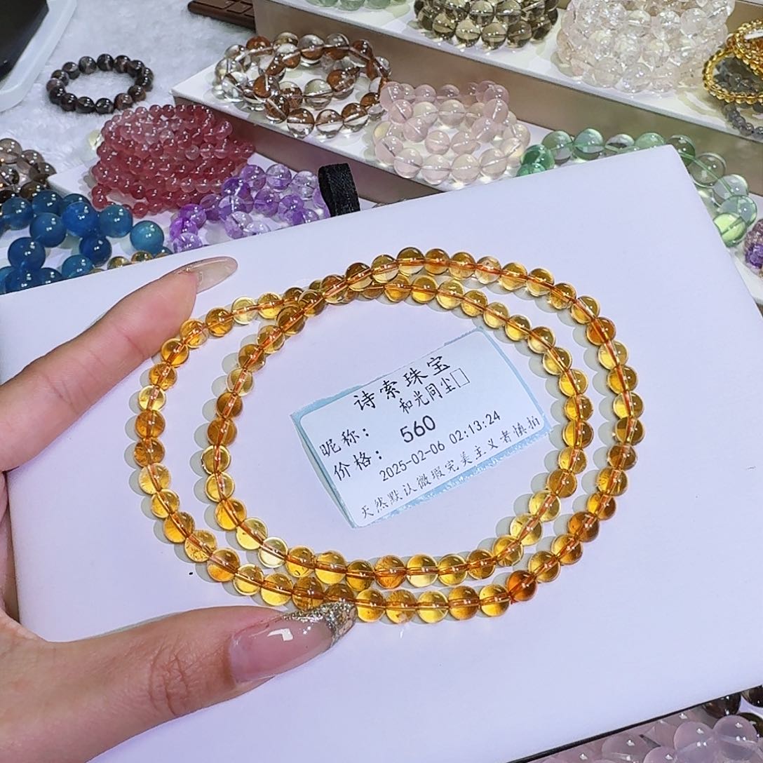 水晶手链未镶嵌和***?金红黄水6