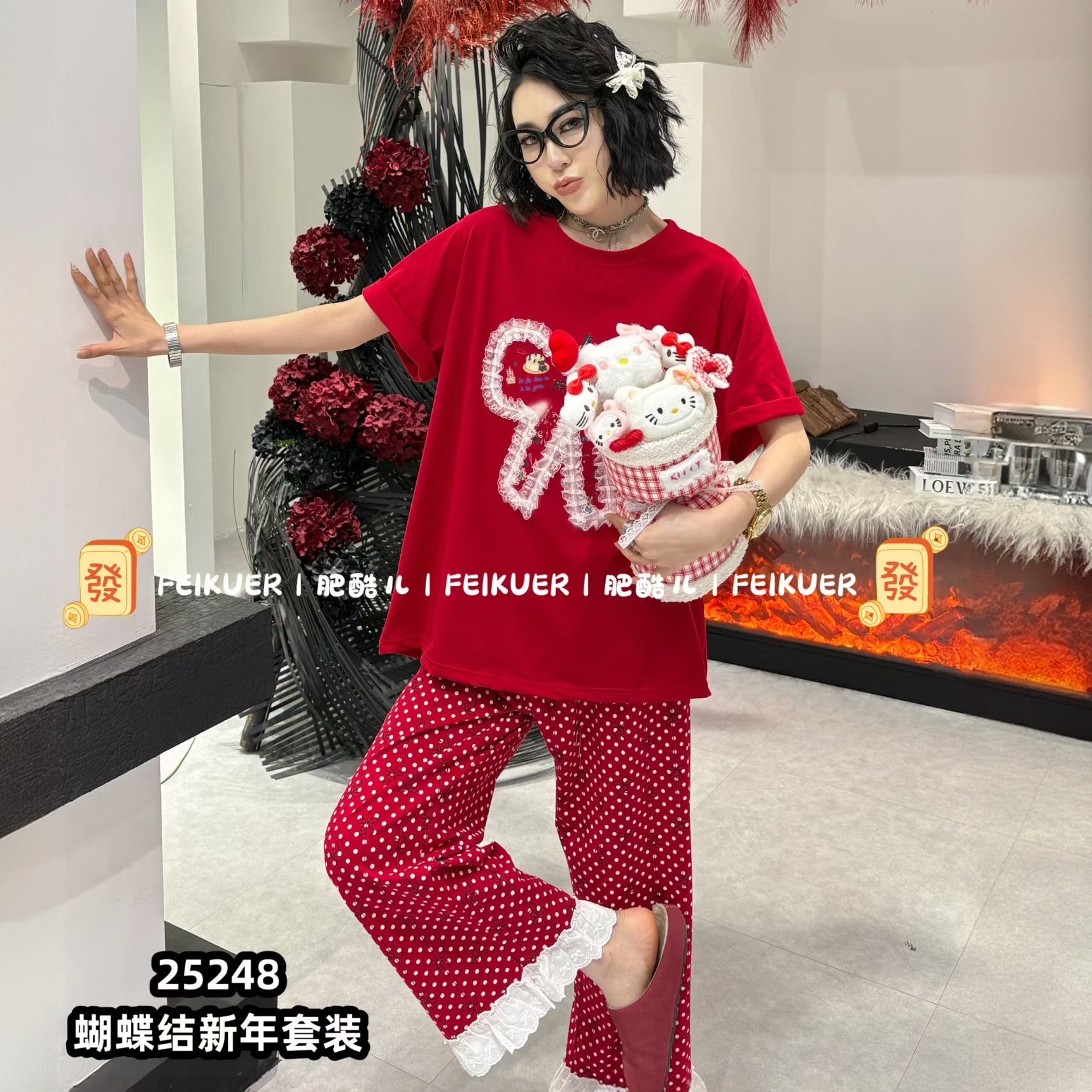 韩版甜美蕾丝蝴蝶结圆点长裤本命红新年红棉质大码睡衣家居服套装