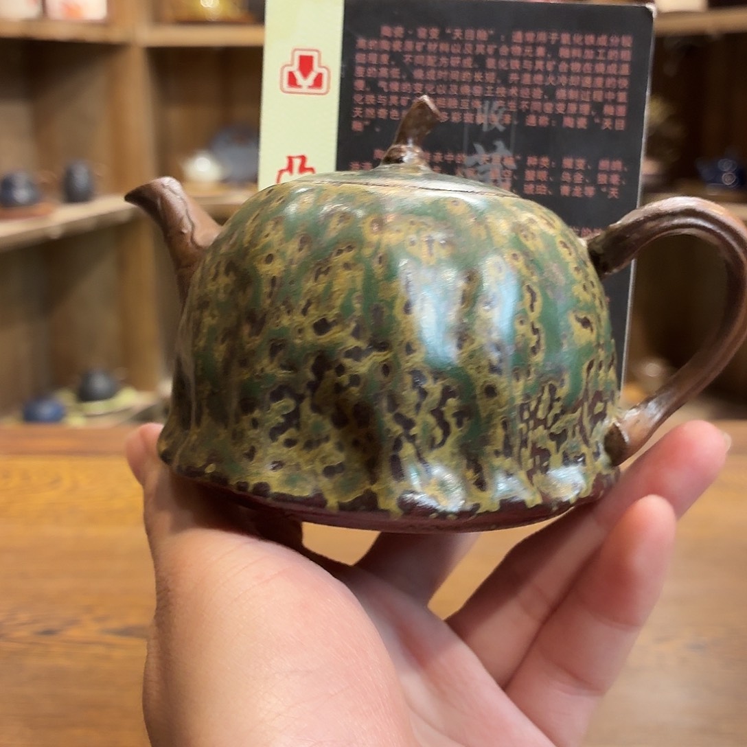 柴烧老岩泥茶器皿