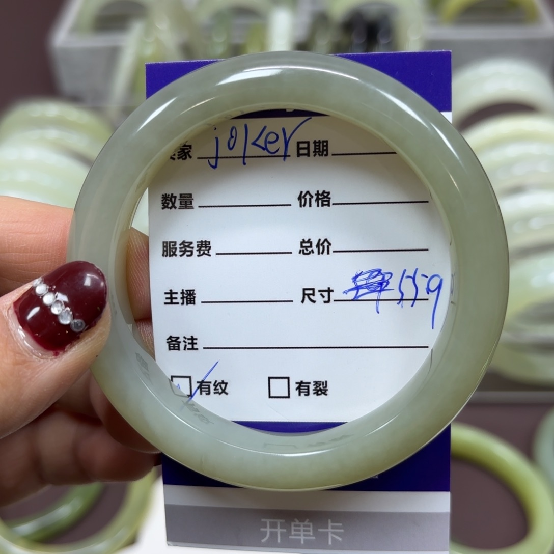 岫玉手镯未镶嵌j***r岫玉