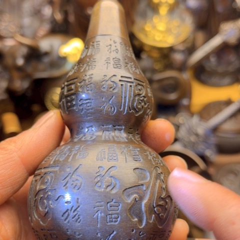 铜666666666666666666