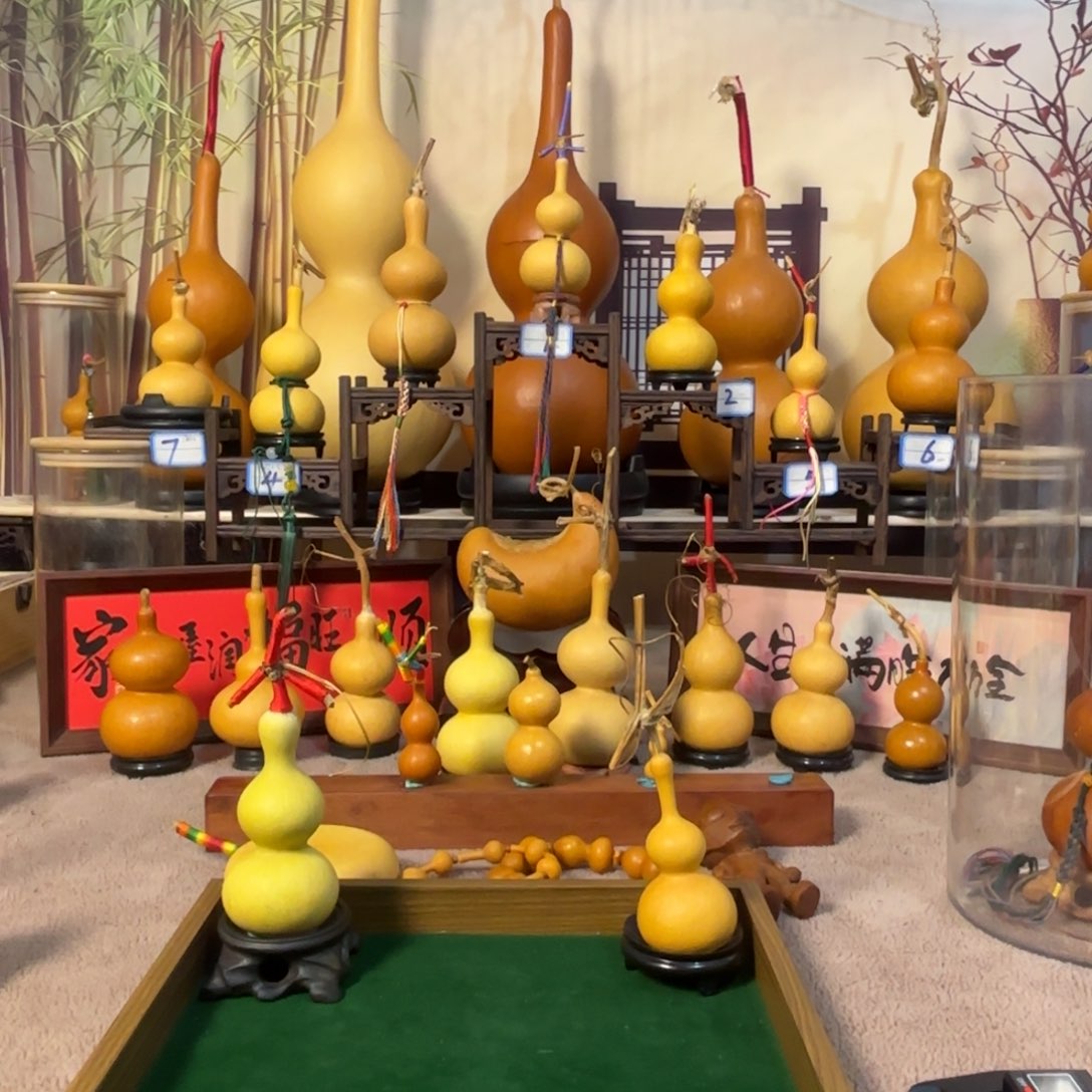 王***3恭喜发财大大大大财