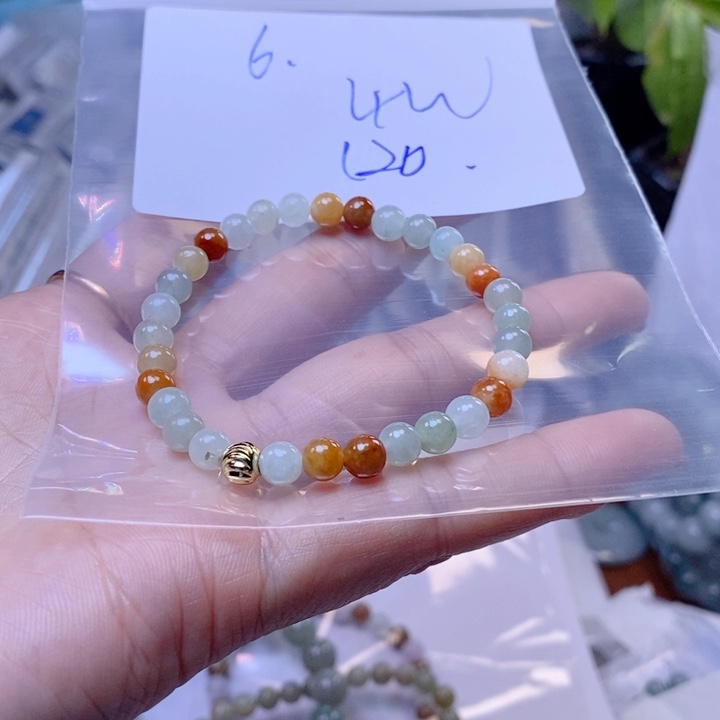 定制翡翠未镶嵌珠串