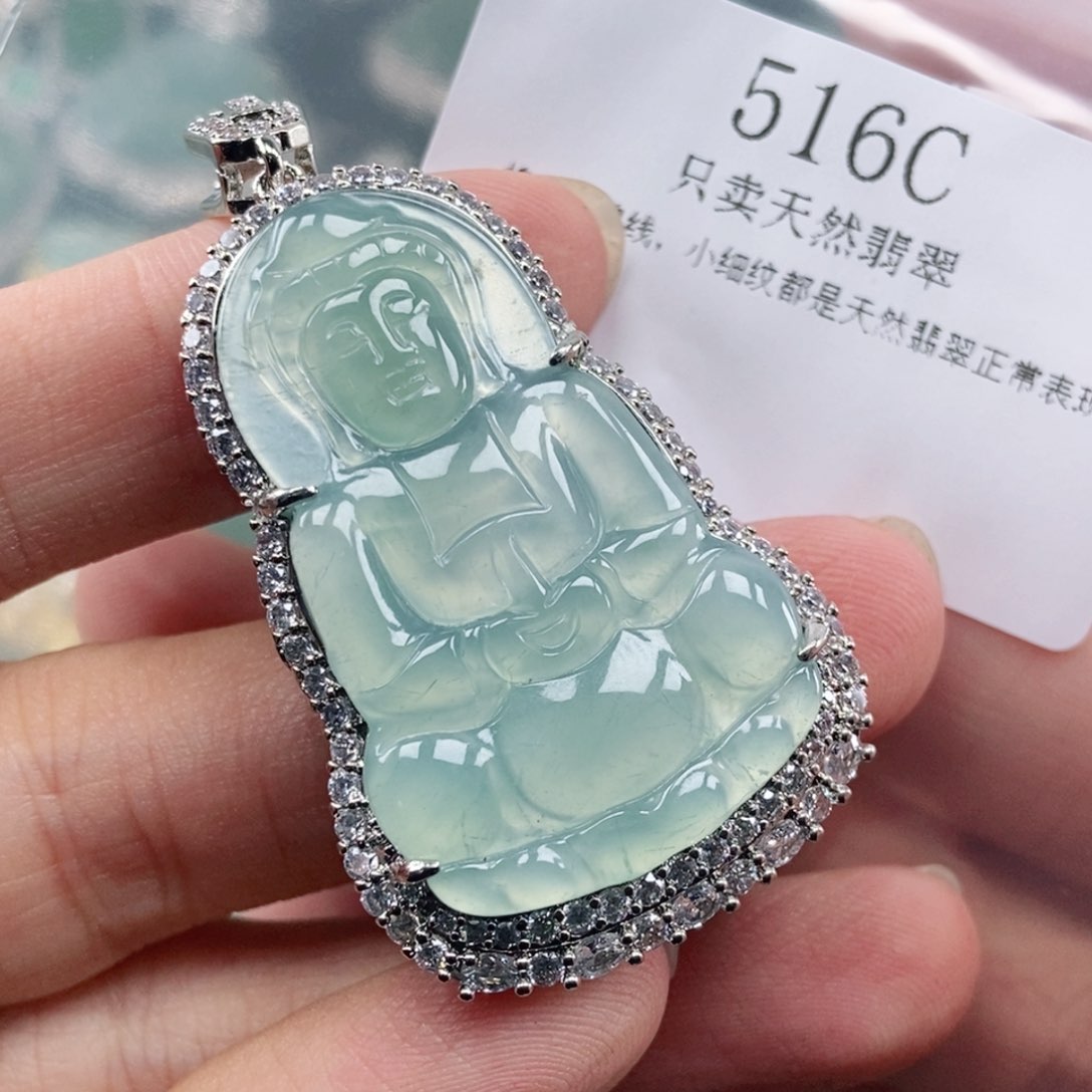 【闪购商品】颈饰未镶嵌翡翠