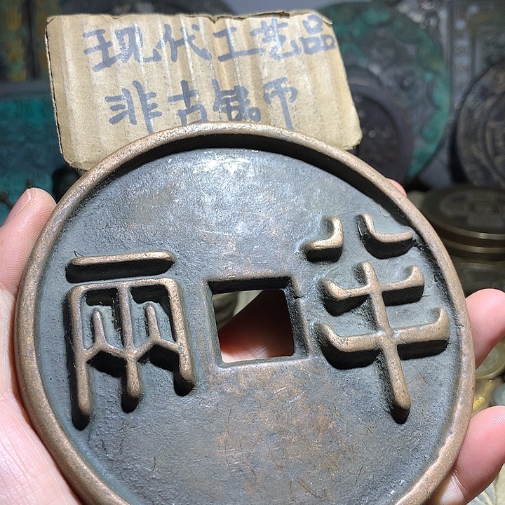 铜现代工艺品老铜翻砂