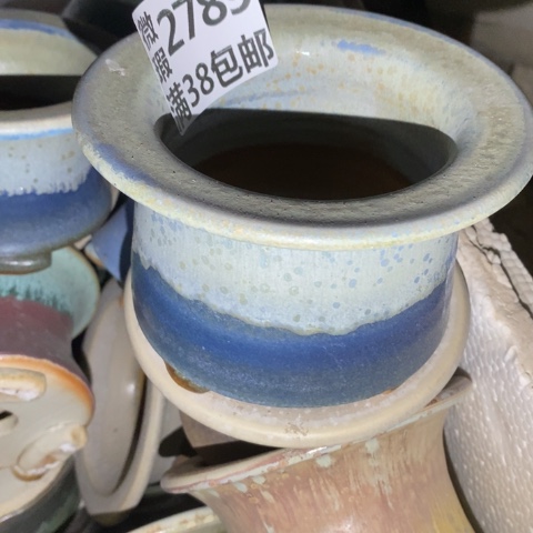 罐2789 微瑕38还有景德镇陶瓷