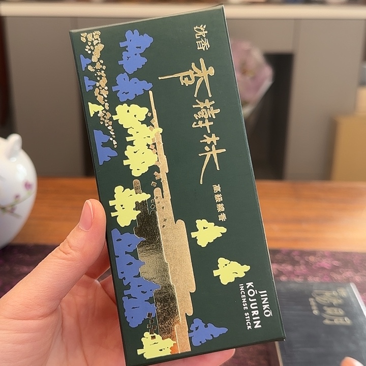 高端进口讨喜陶瓷