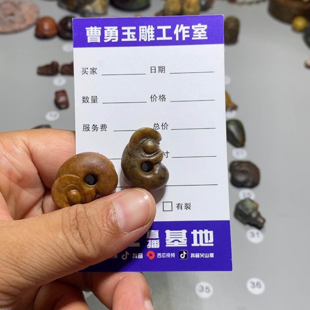 岫岩河磨玉（透闪石质玉）未镶嵌颈饰w****e