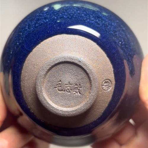 【闪购商品】茶盏-瑕疵-270.........