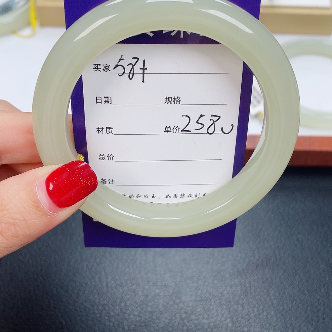 和田玉手镯未镶嵌