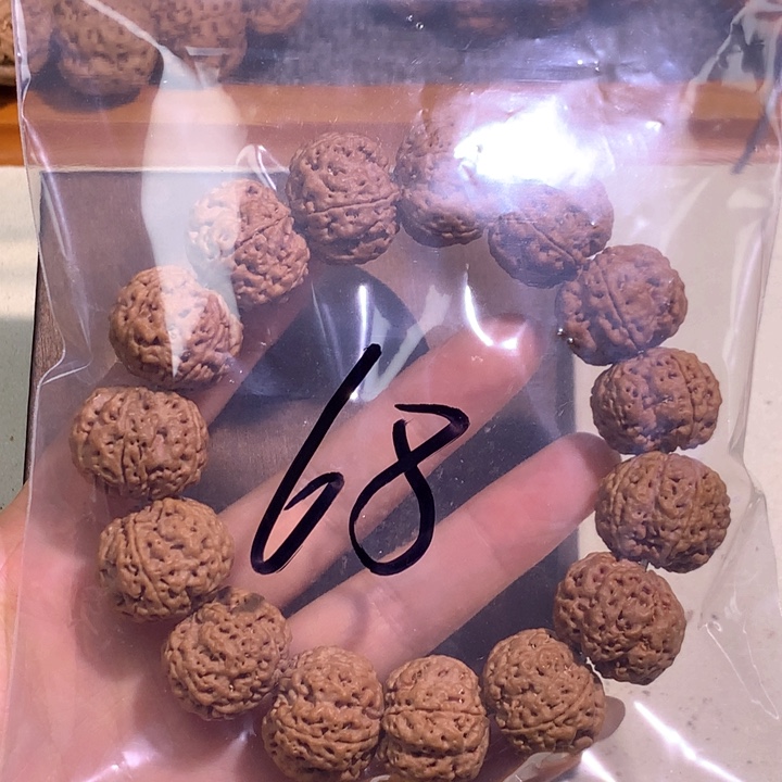 吊坠金刚菩提一****.5 uhhjjjjkkklll