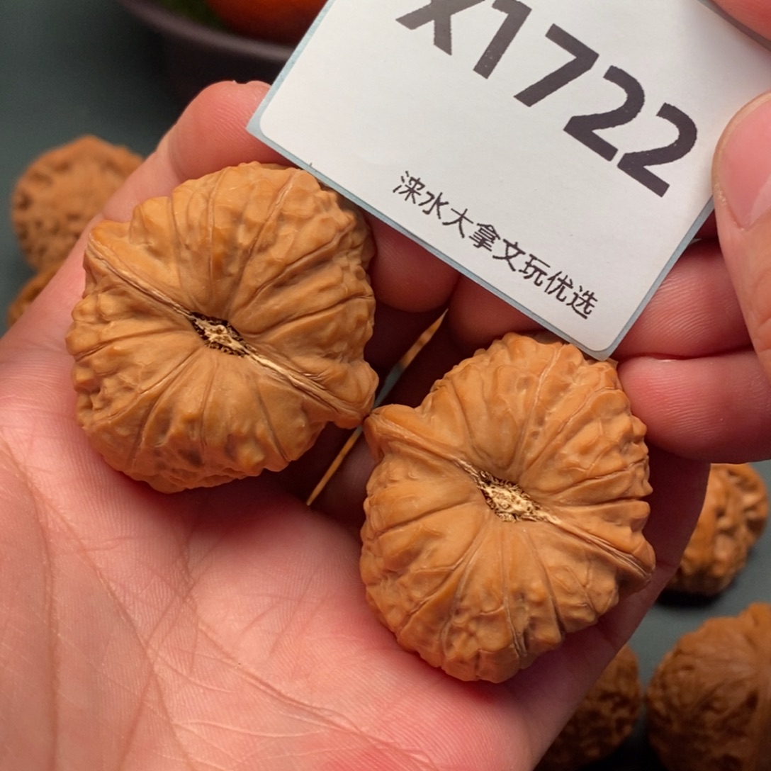 屹***倒把件文玩核桃2001722