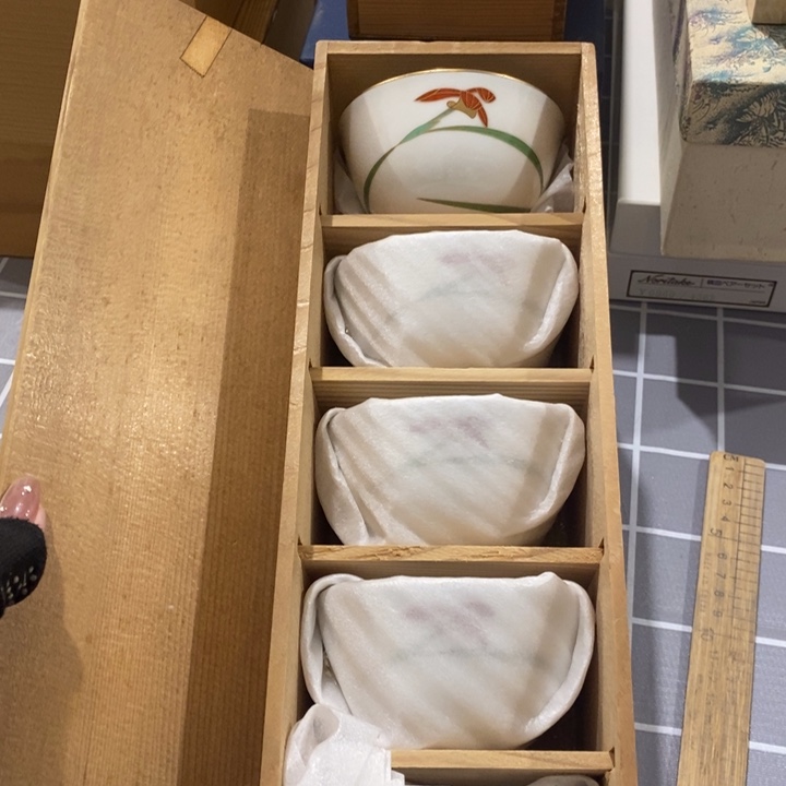 在你眼看你就是这样