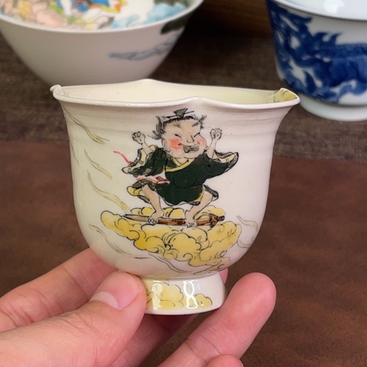 微瑕。     小雅。             27